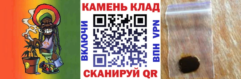 Магазины продажи наркотиков Строитель Канабис COCAIN A-PVP МЕФ Гашиш