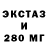 Метадон мёд Jilia Min