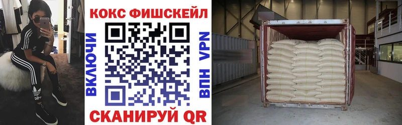 это состав  Строитель  COCAIN VHQ 