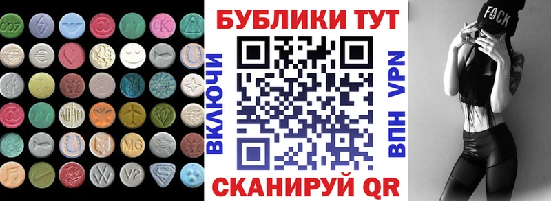 ЭКСТАЗИ Philipp Plein  OMG зеркало  Строитель 