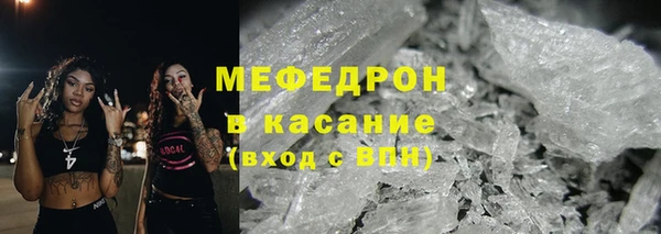 синтетический гашиш Баксан