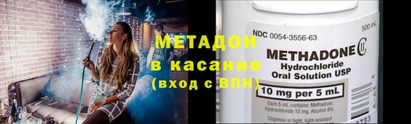 соль курить ск Балабаново