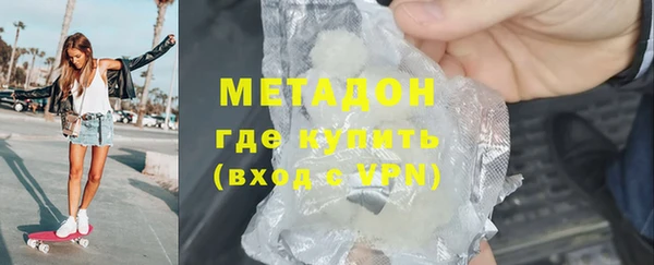 соль курить ск Балабаново