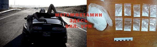 синтетический гашиш Баксан