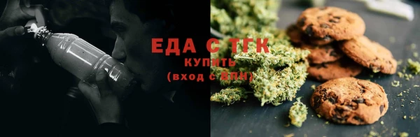 синтетический гашиш Баксан