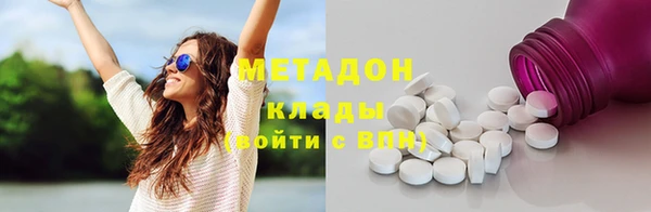 соль курить ск Балабаново