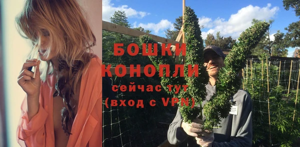 синтетический гашиш Баксан