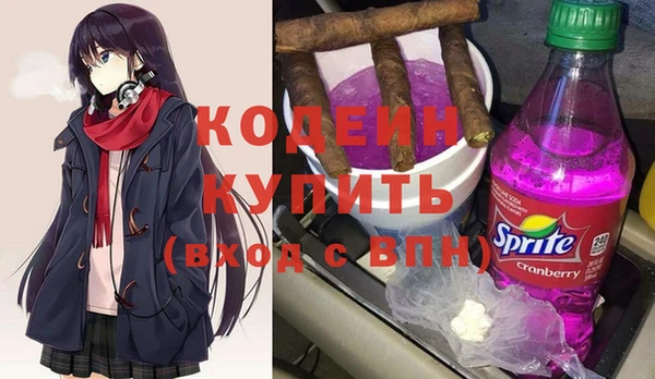 синтетический гашиш Баксан