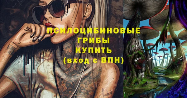 каннабис Балахна