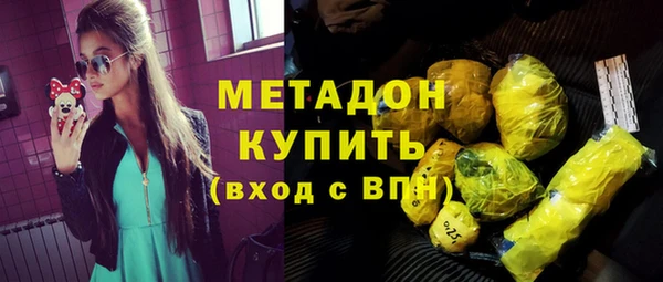 синтетический гашиш Баксан