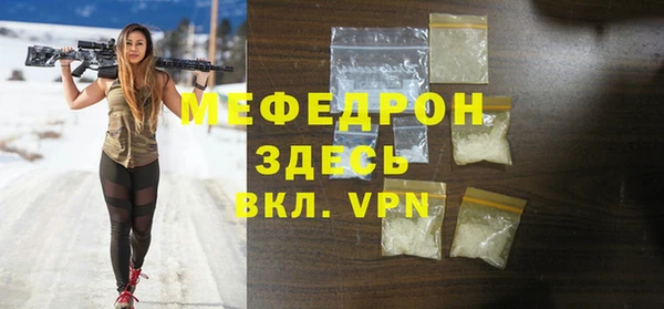 синтетический гашиш Баксан